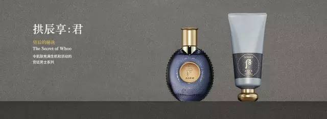 whoo后洗发系列价格,韩国whoo秘贴系列产品