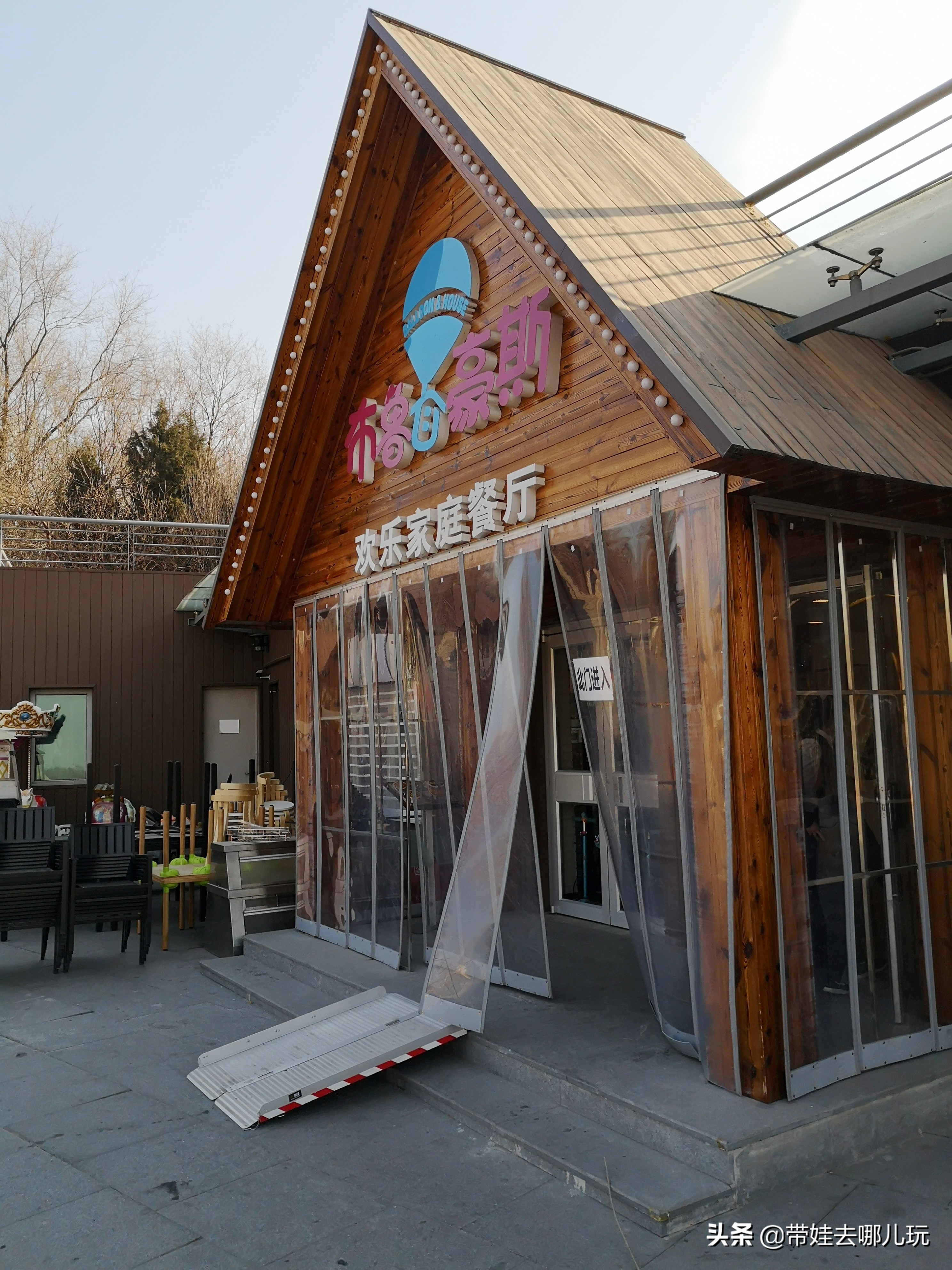 懒人妈妈百天布置,懒人妈妈的操作大法