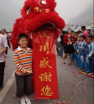 姚明与汶川地震小英雄林浩重逢,汶川地震小英雄林浩是哪里人