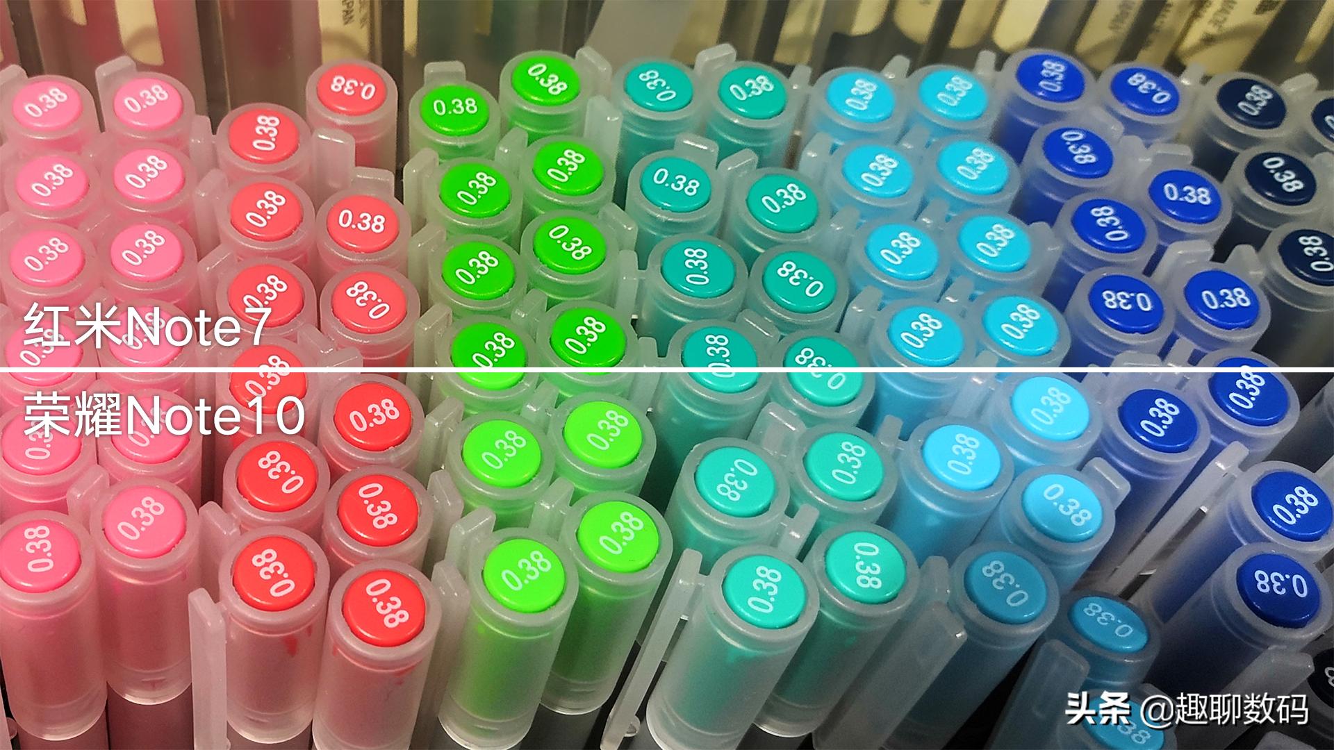 红米note7详细测评,红米Note7图文评测