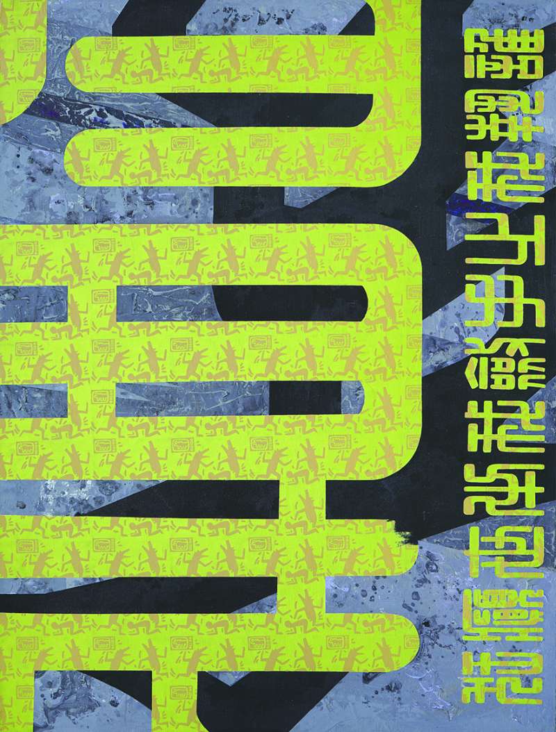 我眼中的龙江画家,龙江好画家宋强简历