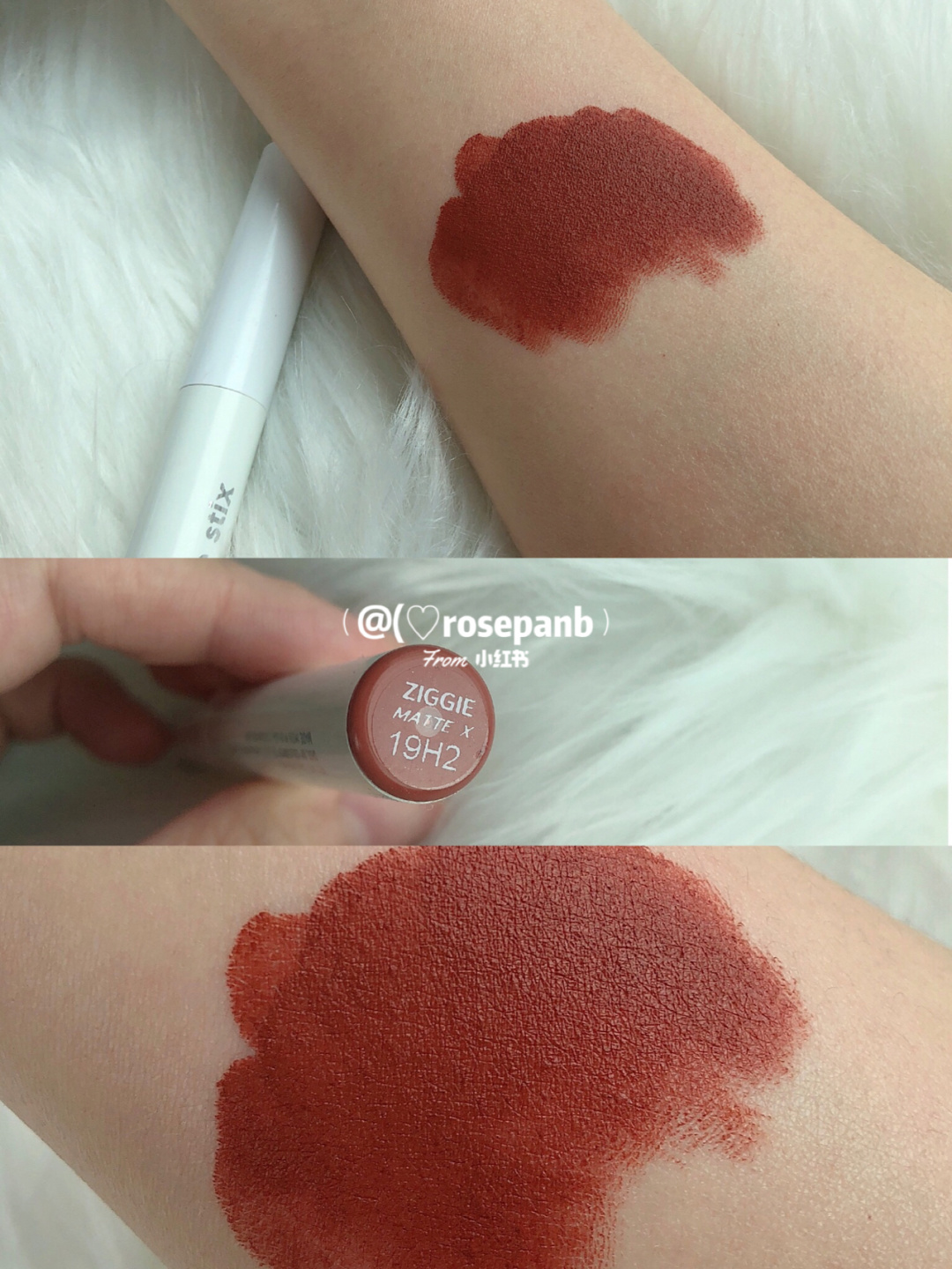 韩妆三件套口红akf色号,韩妆口红无美颜无滤镜测评