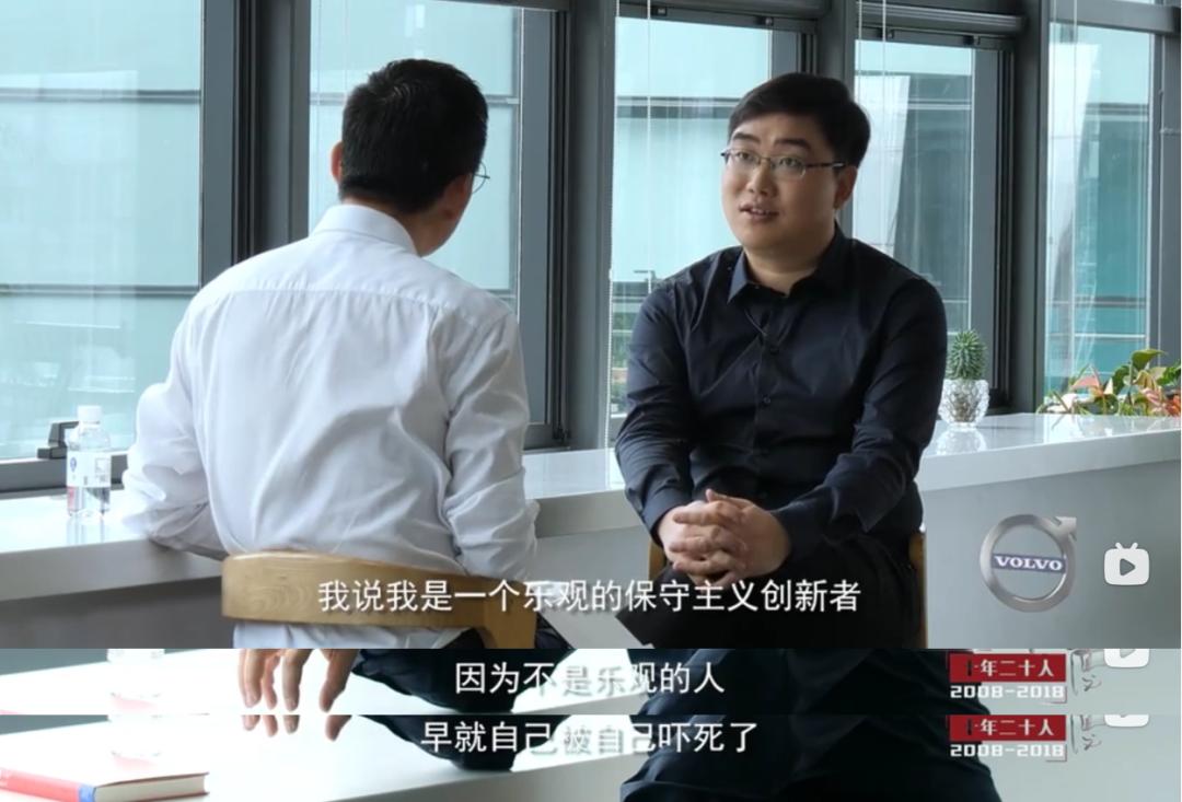 滴滴打车程维创业史,滴滴创始人程维创业艰辛演讲