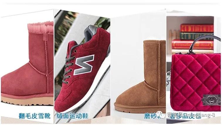 雪地靴翻毛皮怎么清理,雪地靴绒面怎么清洗