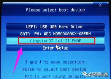小白自己装电脑,自己装电脑主机教程