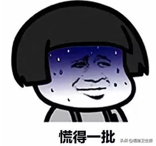 长了息肉要摘除子宫吗,息肉多大可能有癌变