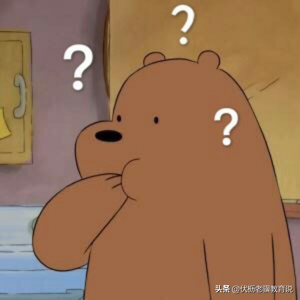 一定要问男孩子的三个问题,面对男孩子要注意什么细节