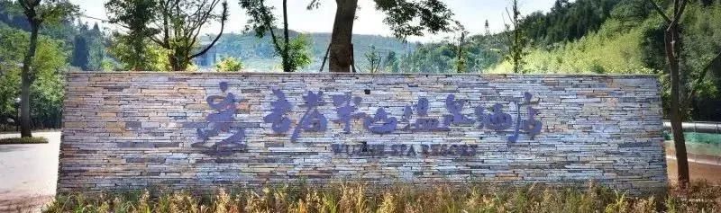 好消息宾馆优惠,云南哪些景点教师证有优惠