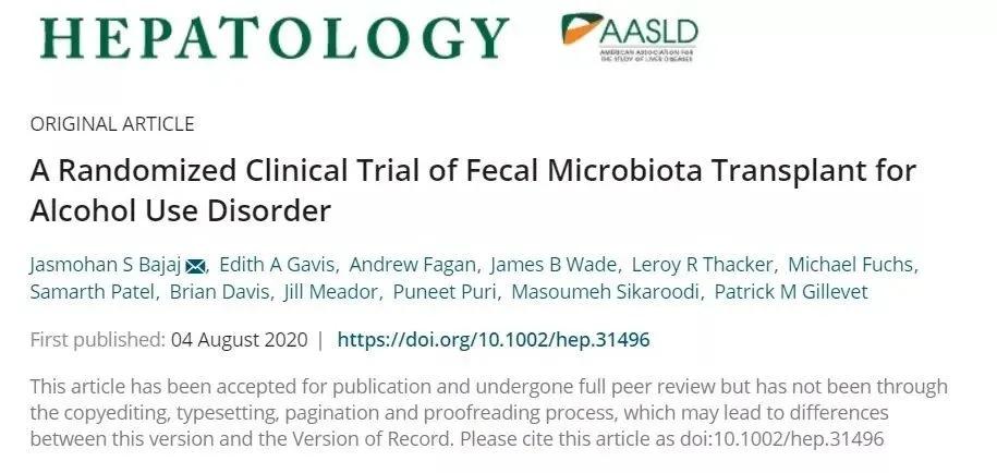 吃屎么？可以治病的那种