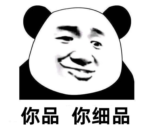 爽身粉去痱子,爽身粉止痒祛痱成人