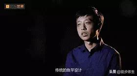 打破日本技术*锁封**,中国碳素鱼竿重大突破,这样的鱼竿谁都想要