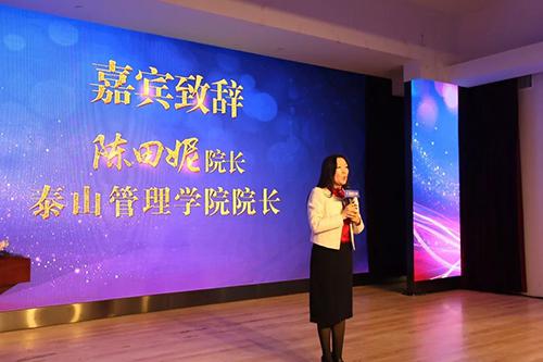 2021年度感恩答谢会圆满落幕,爱瞳世家效果评价