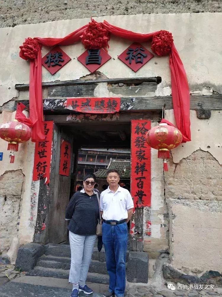 重逢在南京,相逢在厦门