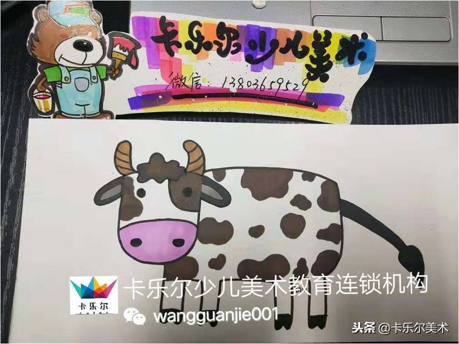 粘土手工作品小动物奶牛,超轻粘土手工作品创意画奶牛