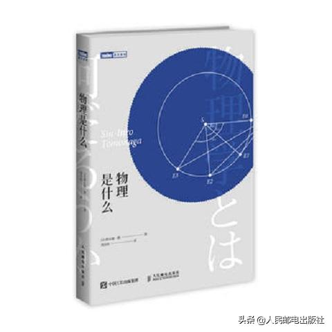 有什么科普好书值得一看,有哪些好的科普书