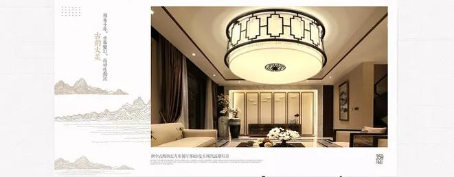 深圳月影照明有限公司,深圳星辰灯饰照明有限公司