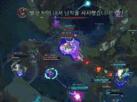 GENG对阵GRF赛事复盘，LCK老干爹？尺帝掀翻全球第一