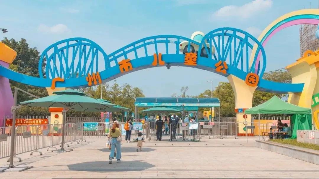 广州花都公园景点地图 (花都旅游景点分布图高清版)