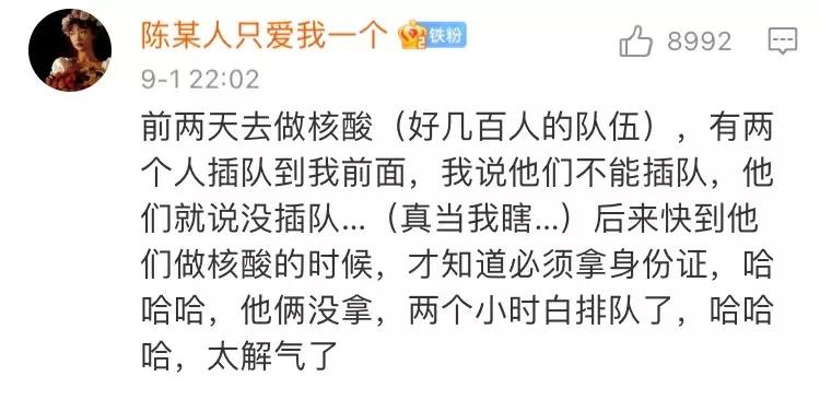 买lv被嘲,买lv被嫌弃