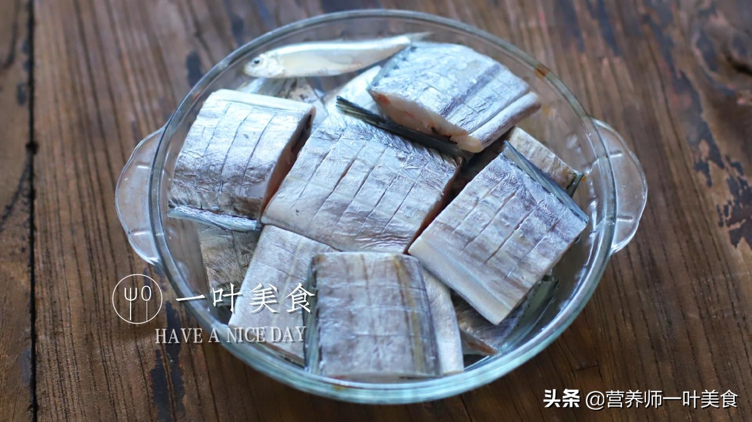 带鱼排骨砂锅潮汕做法,正宗潮汕带鱼的做法配粥