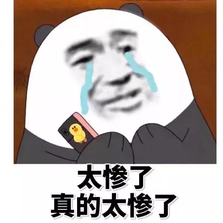 长沙国金中心出现抢衣大战！优衣库遭疯抢！店员被吓哭