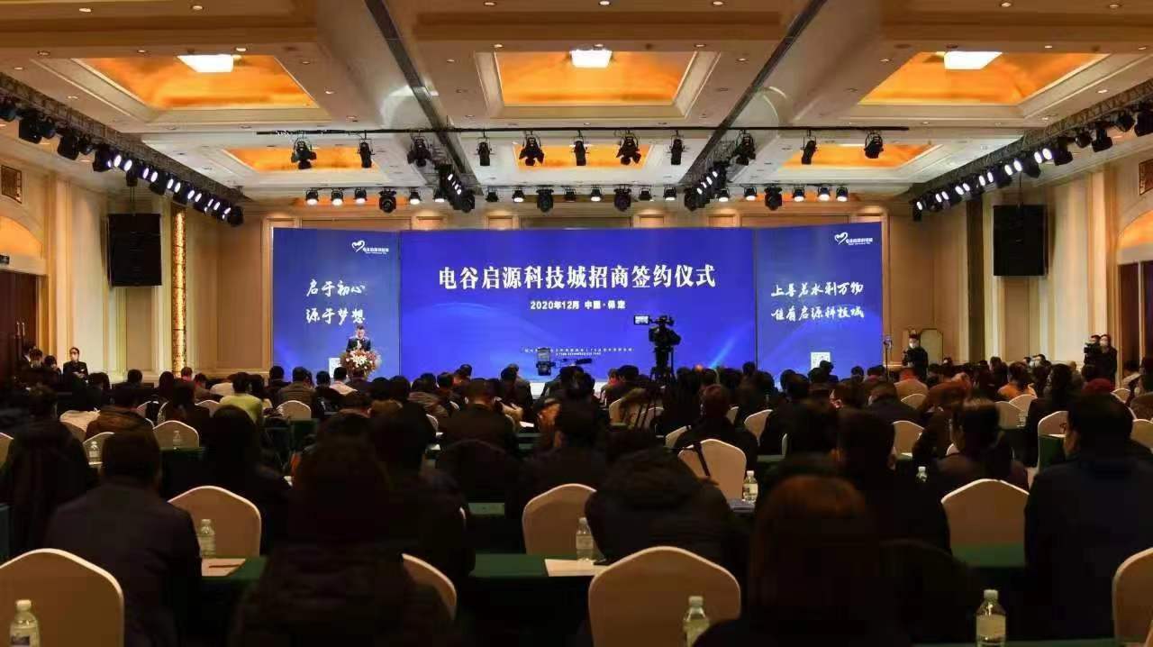 英利能源中国有限公司保定基地,英利中国保定新厂区什么时候投产