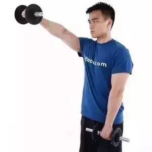 男士入门健身动作初学者教学,超简单男士健身方法分享