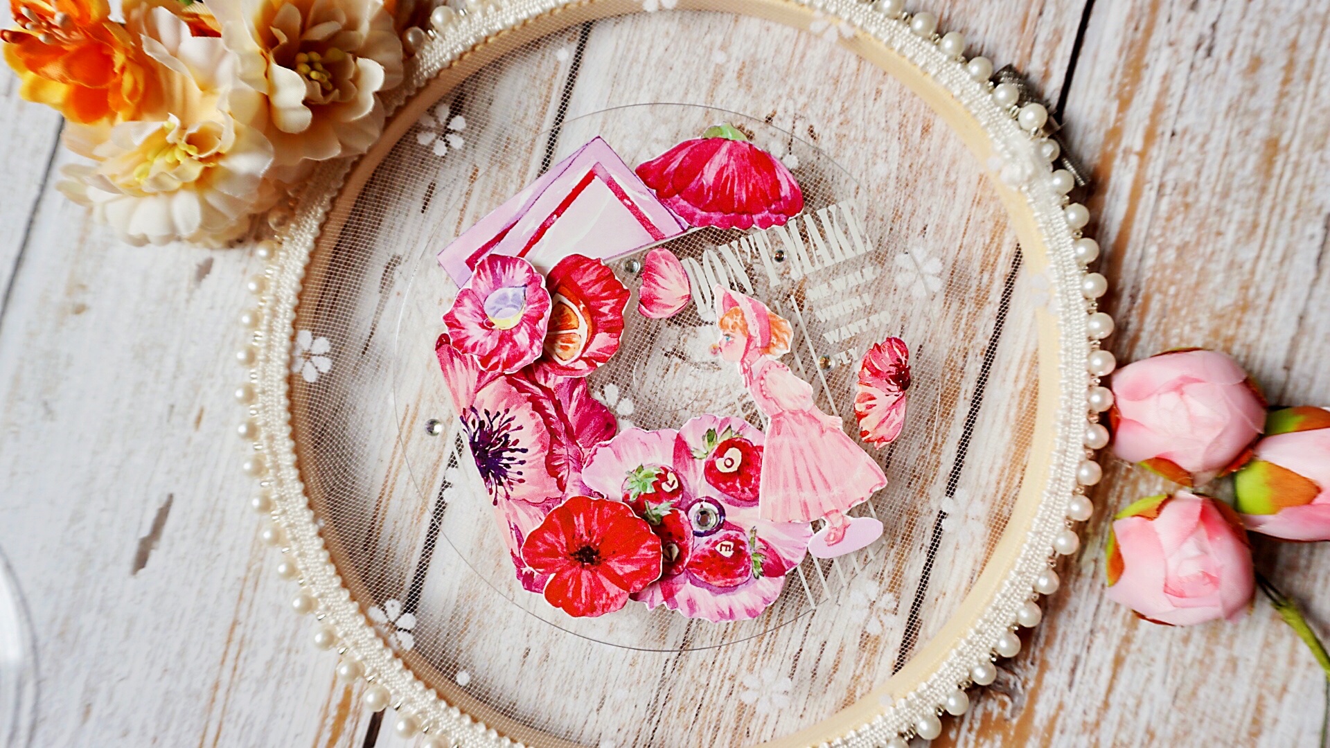 手帐胶带不多怎么做手账,手帐胶带不是整卷的