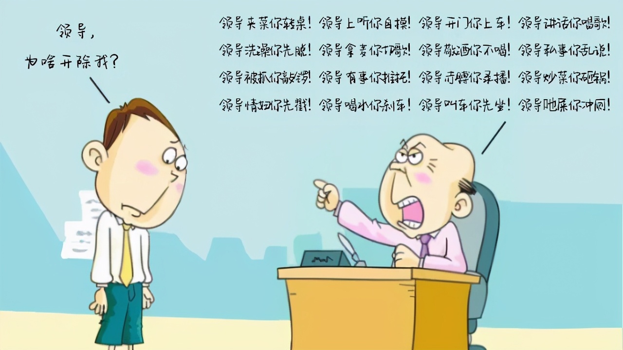 古代客栈的伙计为什么都叫店小二，而不是店老大店小三？