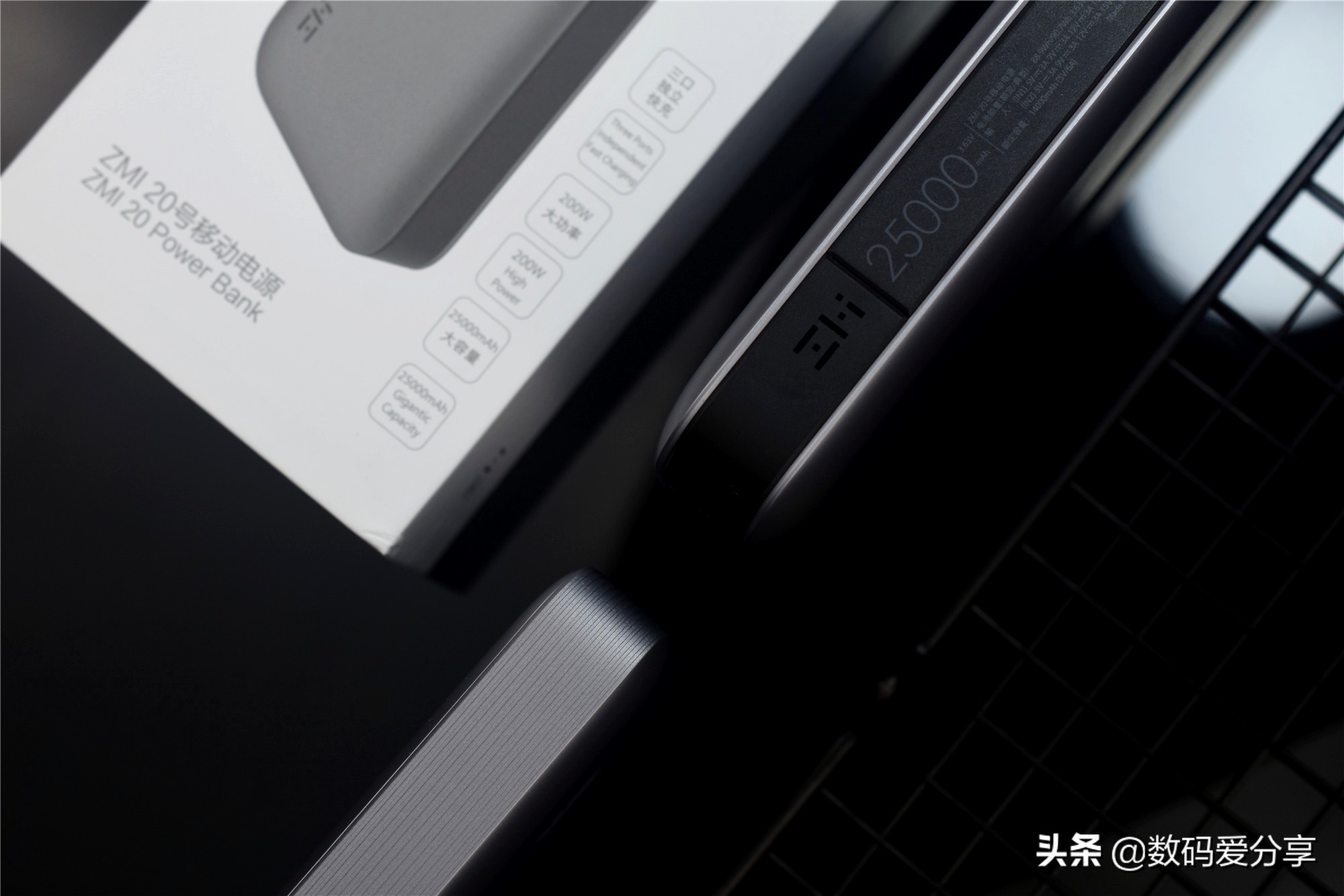 紫米20号充电宝对比小米,紫米20号移动电源支持小米11u吗