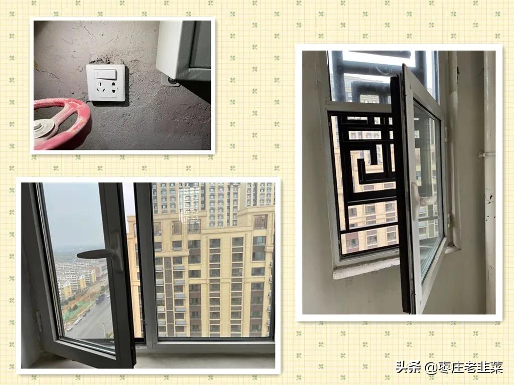 枣庄鸿鑫御景南区洋房,枣庄鸿鑫御景南区视频