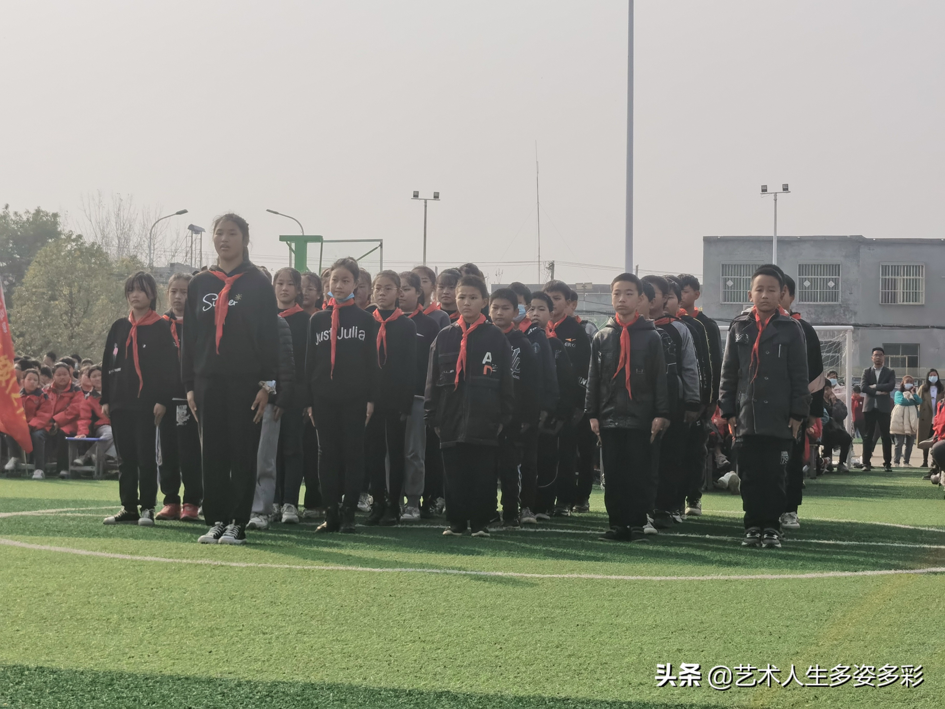 高店乡中心学校运动会,文峰中心校小学队列队形比赛