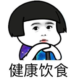 减肥期间晚上肚子饿适合吃的水果,减肥期间肚子饿得咕咕叫怎么办