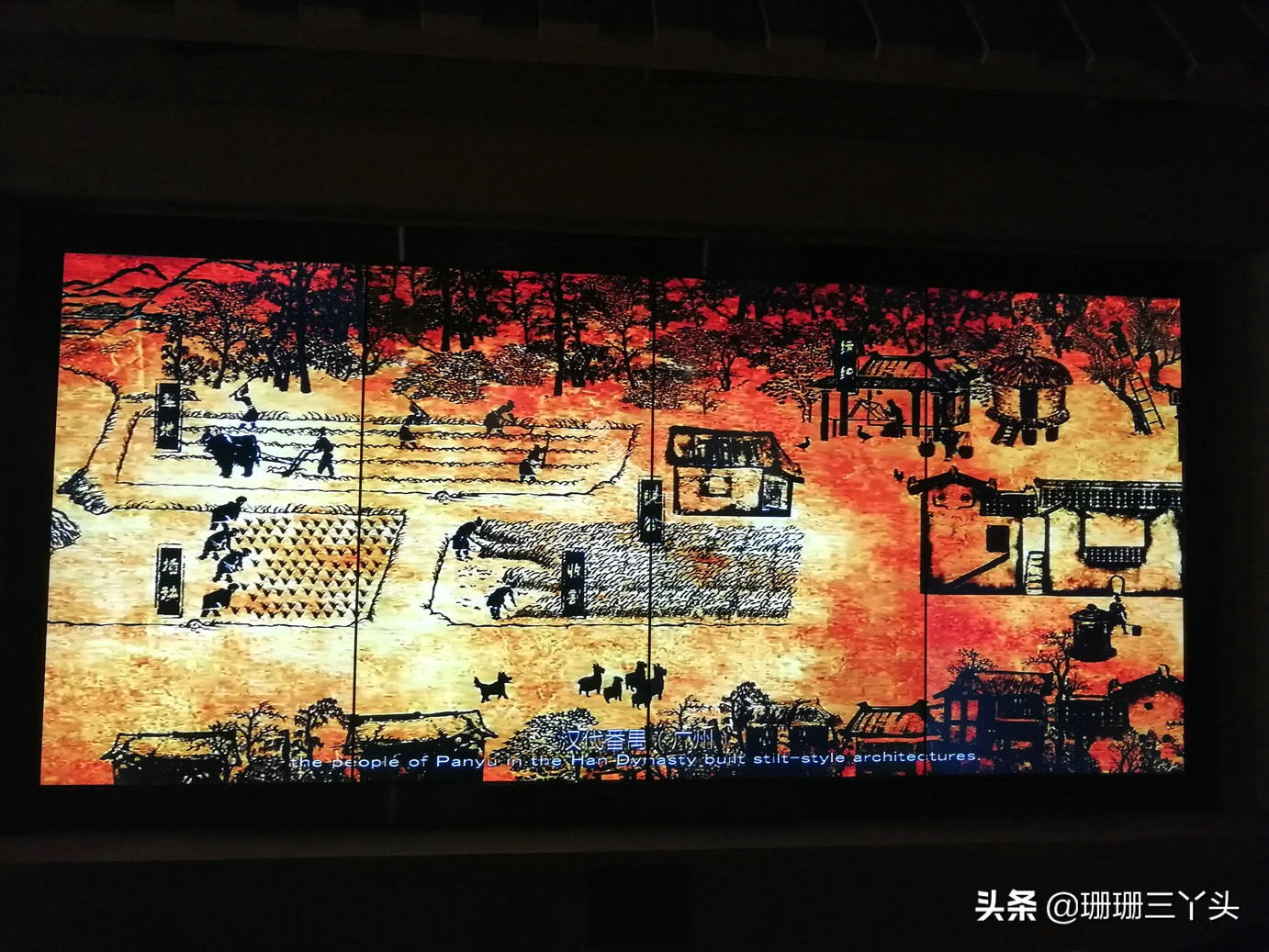 广州最高楼俯瞰广州,广州中轴线高楼