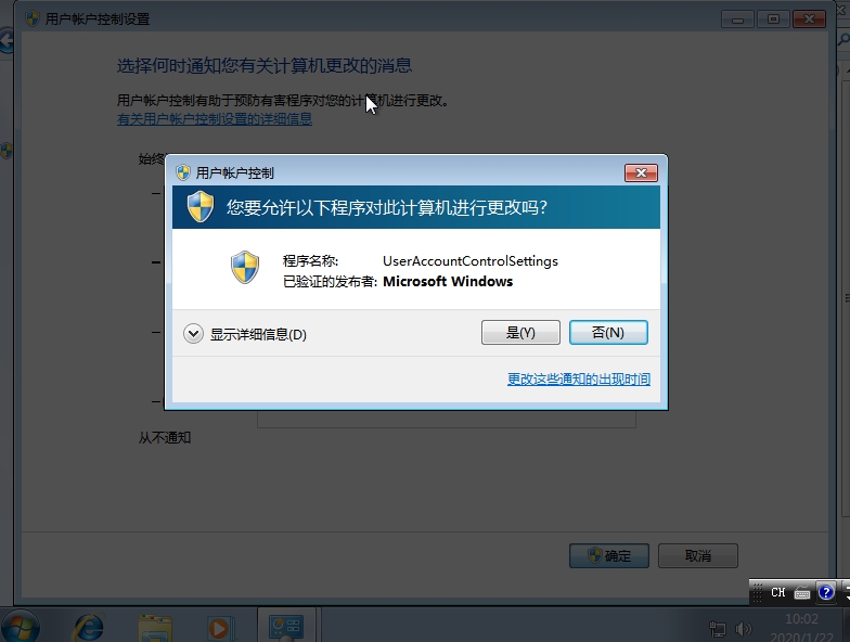 电脑安装windows7步骤图解,自己动手安装电脑windows7