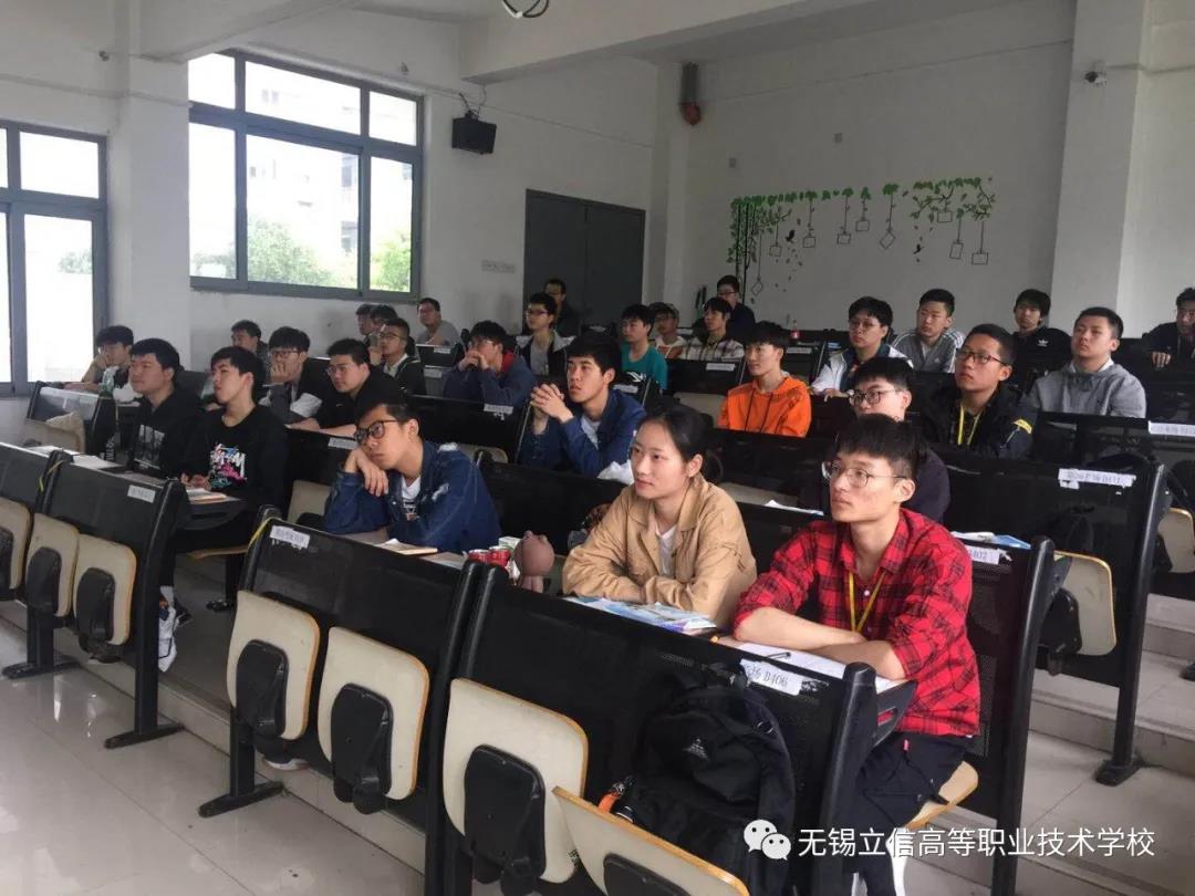 无锡藕塘立信高等职业技术学校,无锡立信高等职业技术学校石老师