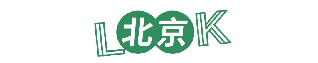 有哪些漂亮的艺术展,本周艺术展览会