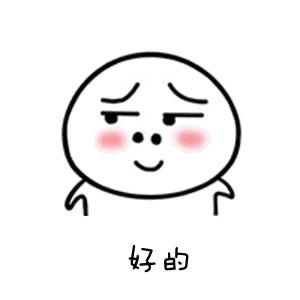 春运火车票抢票后退票免费吗,春运火车票卧铺车抢票技巧