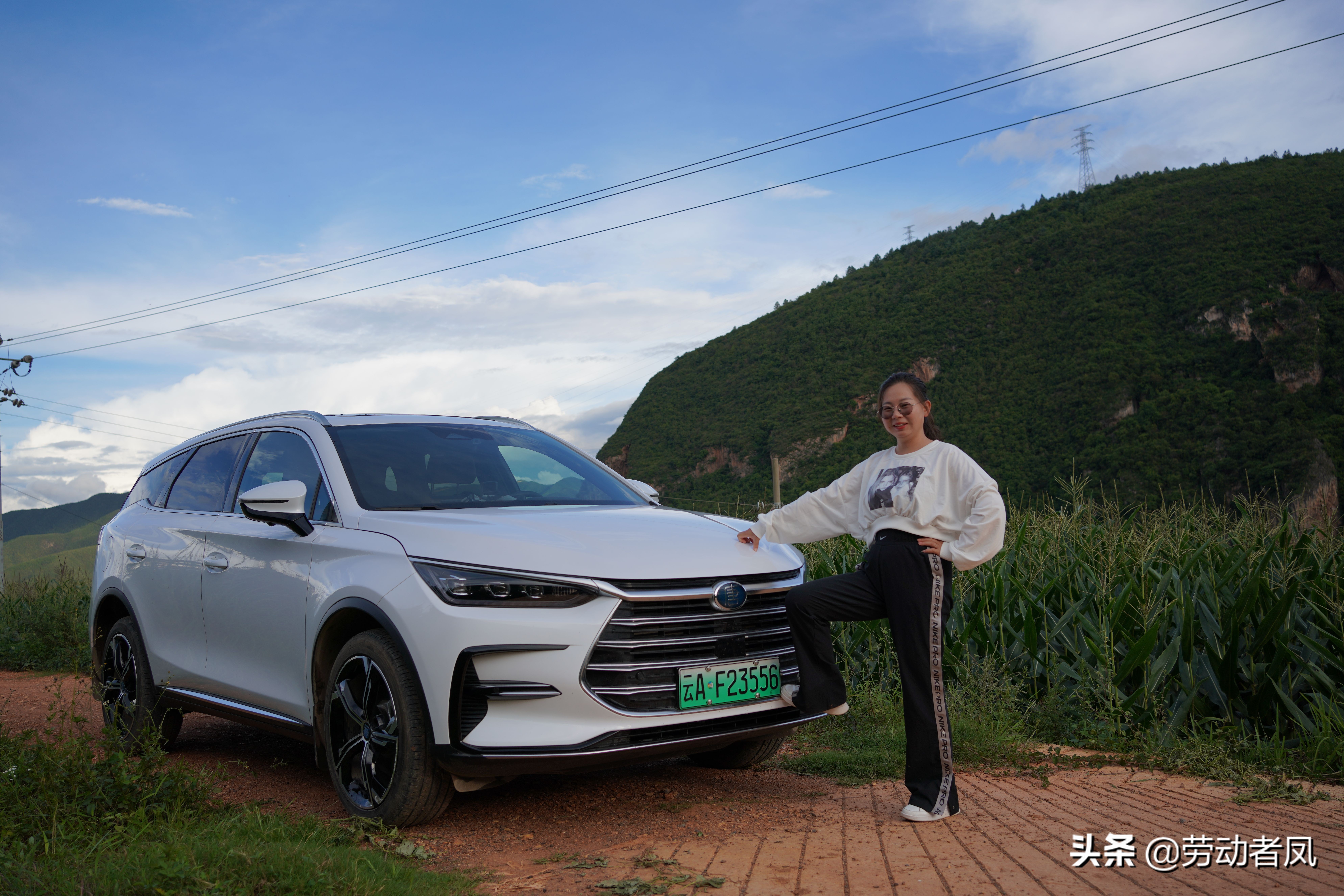 《小凤用车生活》·唐DM-i·新车上牌落户流程