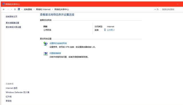 如何把小米盒子连接到电脑,小米盒子如何连接电脑教程