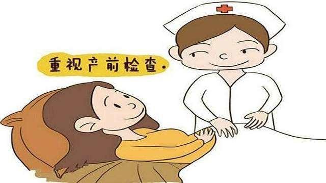 怀孕后产检需要做哪些检查,怀孕初期产检需要做些什么检查