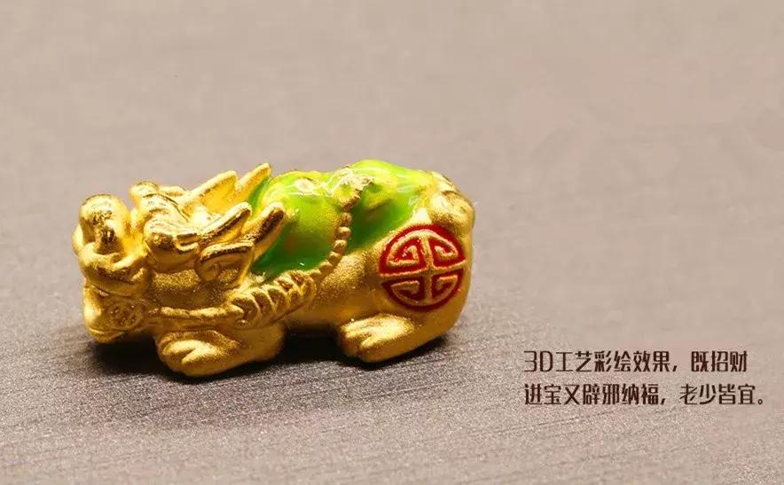 黄金首饰3d的好还是5d的好,黄金什么样的才是3d硬金