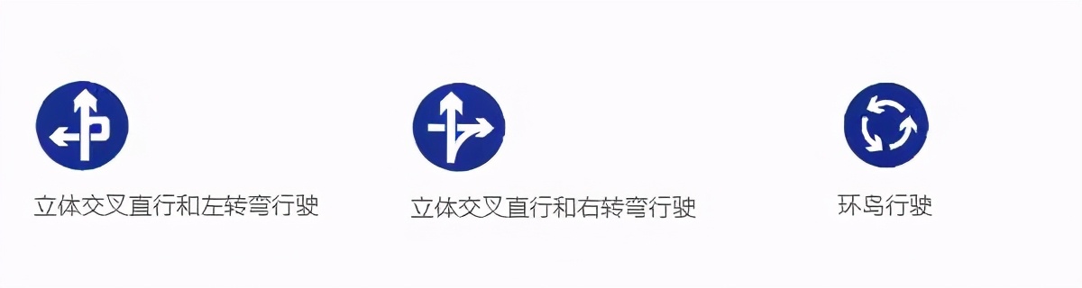 正在学车，紧张记性差怎么办如何过科一？赶紧点进来