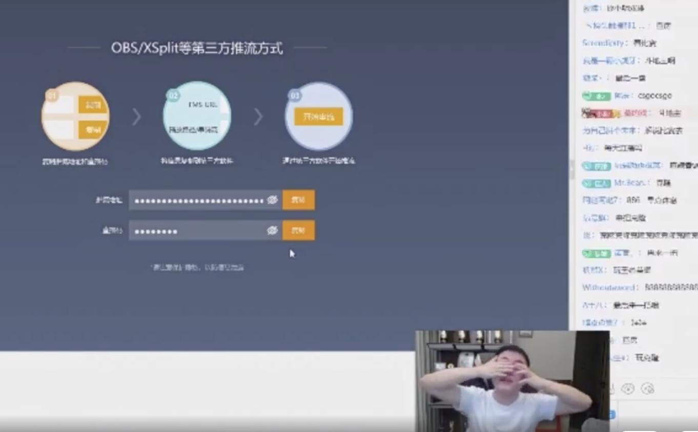 国服第一uzi峡谷之巅,uzi峡谷之巅玩游戏