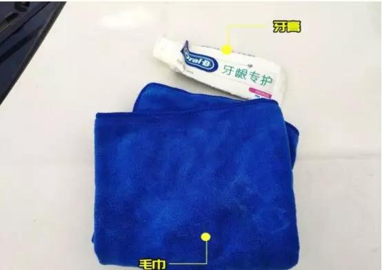 小车前挡风玻璃油膜怎么去除,前挡风玻璃内面除油膜最好的方法