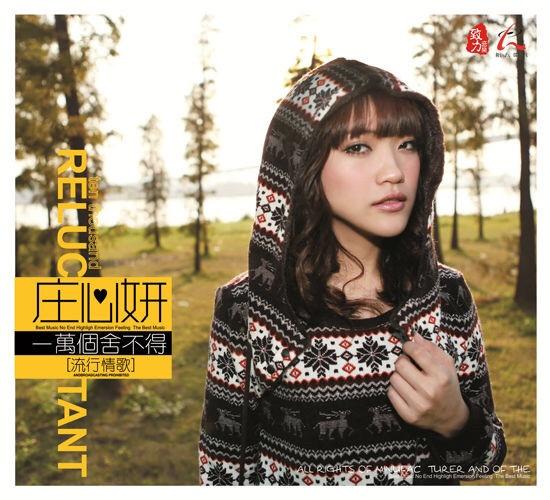 当年红遍大江南北的十首歌,各个年代最火的歌