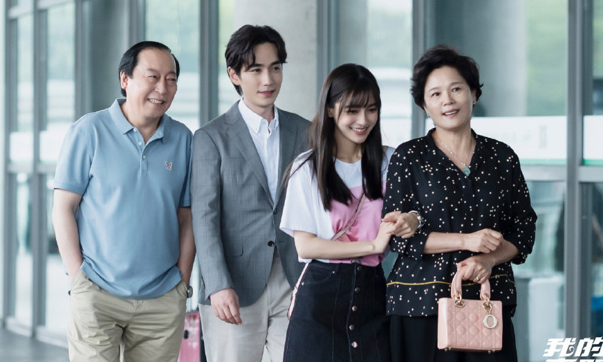 我的真朋友baby和朱一龙,我的真朋友杨颖与朱一龙花絮