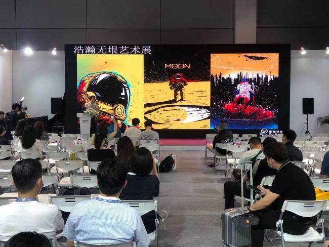 全球ip上海展,全世界ip聚集东帝汶