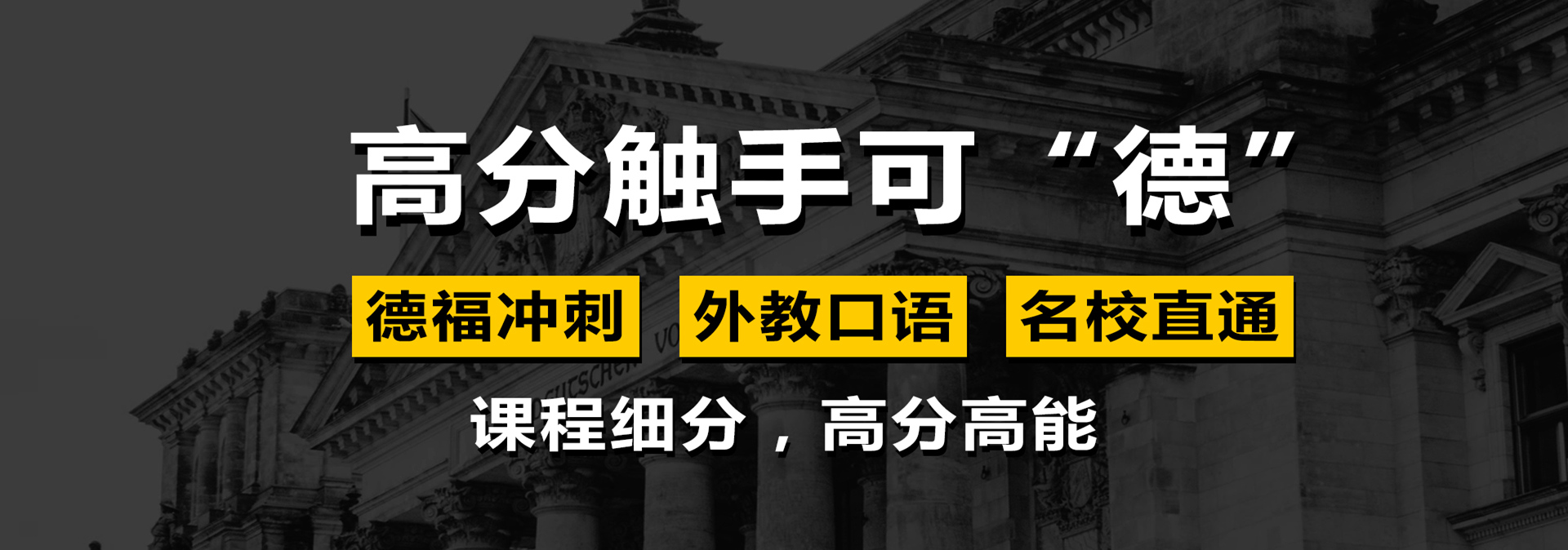 学什么小语种,学什么小语种好学