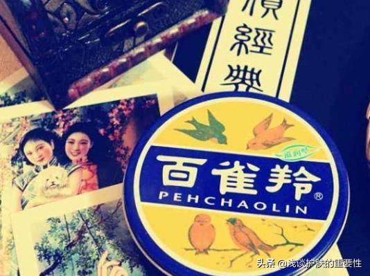 十大惊艳的国货护肤品,盘点那些好用的国货护肤品